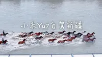【VLOG】两人一车开小米Yu7自驾新疆，来到了天马之乡昭苏，来这里欣赏到了震撼的天马欲河