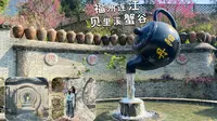 福州周边游之连江县贝里溪蟹谷，🌸赏漫山樱花，绿水青山，深碧幽潭，春日徒步好去处。#福州春节好去处  #福州周边游 #周末去哪儿