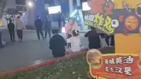 吉林辽源黑金小镇