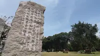 福州冶山春秋园