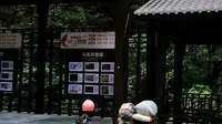 摩旅中国第27天，露营岚皋县千层河景区，明天早上再走13公里直接上海拔2200多的巴山大草原