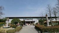 徐州市鼓楼区圣旨博物馆，龟山汉墓的附属景区
