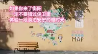 如果你来了衡阳，一定不要错过保卫里，体验一段淡泊安宁的漫时光。