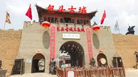 包头古城