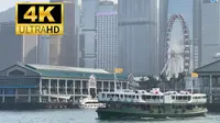 【4K香港】乘坐天星小轮游览维多利亚港