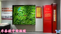 半条被子的温暖