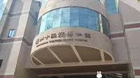 广州十三行博物馆来啦｜银器绝绝棒