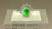 每一颗宝石都好美啊！"中国地质博物馆 "博物馆 "宝石