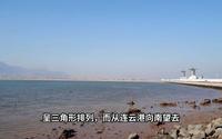 江苏连云港连岛风景区大沙湾景区徒步讲解