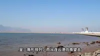 江苏连云港连岛风景区大沙湾景区徒步讲解