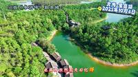 广西北海-星岛湖，航拍记录！