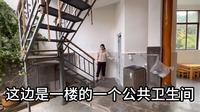 一家人来腾冲，住在4Ａ景区和顺古镇，可以自己做饭还方便停车。 #古镇 #庭院 #腾冲旅游攻略
