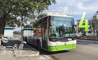 『包头最东市区线』包头公交 4路 包头糖厂→铁西区 全程前方展望[2024-2]