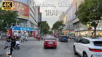 银川-中国最“牛”省会，GDP占全省一半-4K