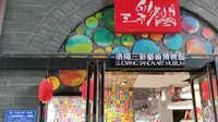 洛阳三彩艺术博物馆