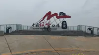 复仇者～金寨红岭公路观景台
