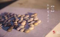 洛阳围棋博物馆