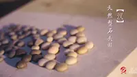 洛阳围棋博物馆