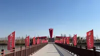 江苏省淮安市涟水县成集镇苏北小延安军旅小镇景区