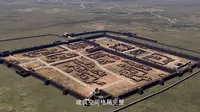 丝路咽喉上的古城——酒泉锁阳城