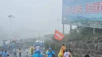 奔跑吧.邵阳——隆回站  打卡美丽向家村亲子跑现场实况，晴天雨天都值得热爱……