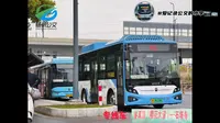 【扬州公交pov 134】【特约拍摄】专线车 鉴真路（樱花大道）→石塔寺，票价两元不找零