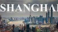上海城市宣传片（我见过最好的）