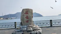 大连旅顺军港游园，三十块钱门票值不值，旅顺口景区