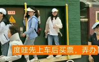 庐山西海大峡谷、永修县柘林老镇一日游圆满结束