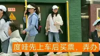 庐山西海大峡谷、永修县柘林老镇一日游圆满结束