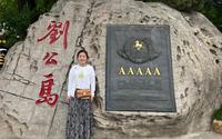 国家5A景区，威海刘公岛，岛上有什么好玩的？带大家看一看