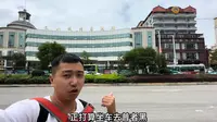 从云南文山坐车去丘北，准备去普者黑景区