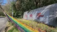 八公山国家地质公园淮南子文化园