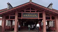 暑期社会实践——四渡赤水纪念馆~