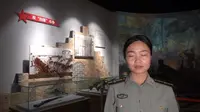 【 2024】中国人民抗日军政大学陈列馆（河北 · 邢台）【云游直播回放】-溜达搬运