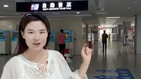 公交到珏山攻略