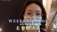 江西省图书馆