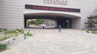 参观铁道游击队纪念馆，山东枣庄！