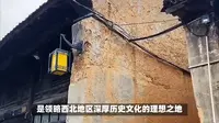 兰州青城古镇旅游攻略