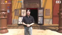 【 2024】云南铁路博物馆 （云南 ·昆明 ）【云游直播回放】-溜达搬运
