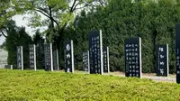 河南确山：竹沟革命烈士陵园