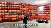 品味千年酒香——承德九龙醉酒文化产业园深度游