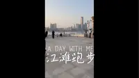武昌江滩跑步。