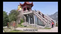 九华山东崖禅寺