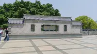 带你到福州闽江公园南园看紫藤花