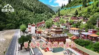 壤塘县曾克寺文化旅游景区，主景观有米拉塔、彩塔林和特色民居