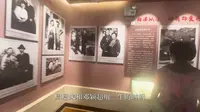红色故事青年说 | 邓颖超纪念馆
