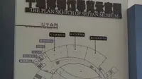 全景带你参观湖北省十堰市博物馆，一座有故事的城市