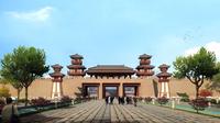 《中国汉城》游记