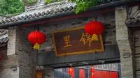 锦里民俗一条街，藏着老成都的味道